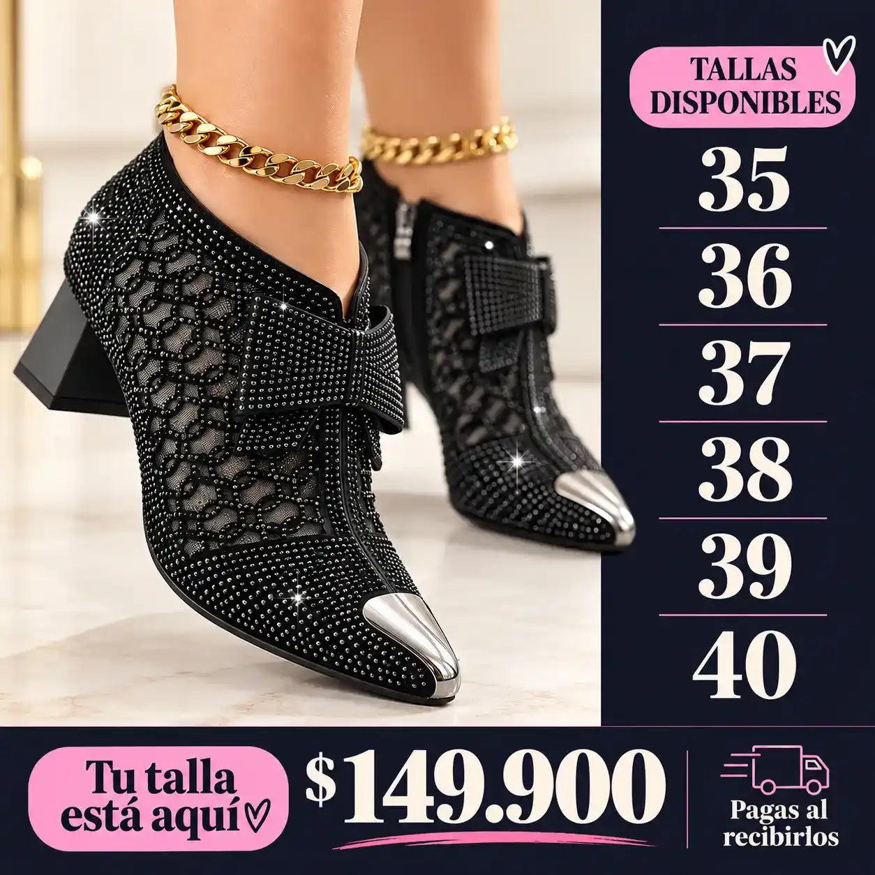 BOTINES ÉCLAT